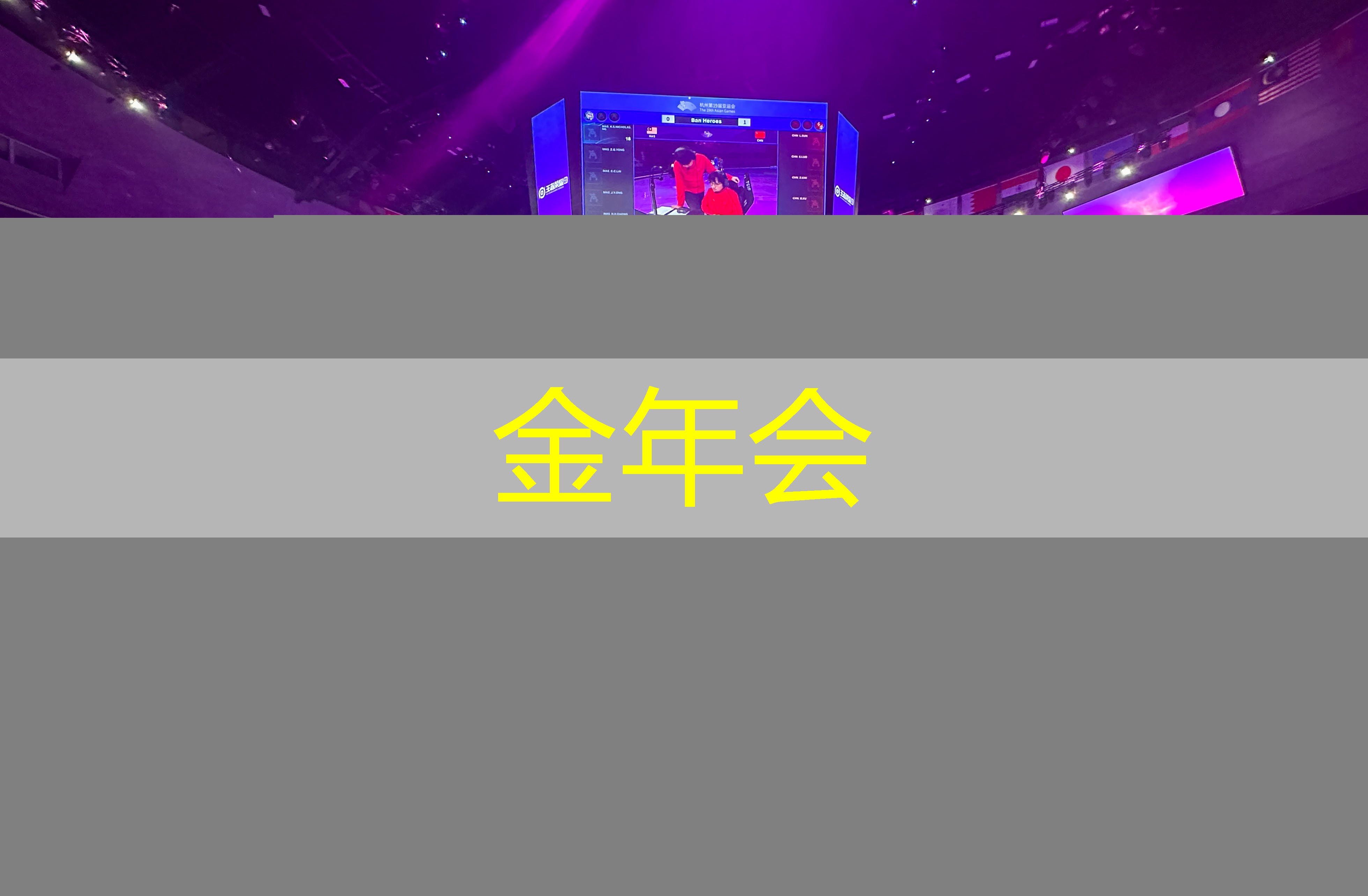 防滚雪滑雪镜 护眼双重，预防滚雪带来的伤害