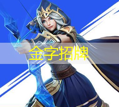 室内健身减肥器材有哪些