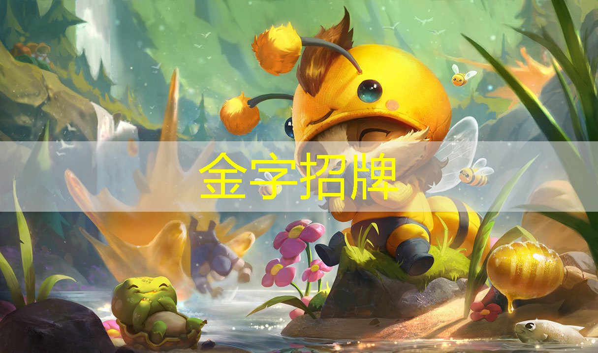 健身房室内拉伸操怎么做