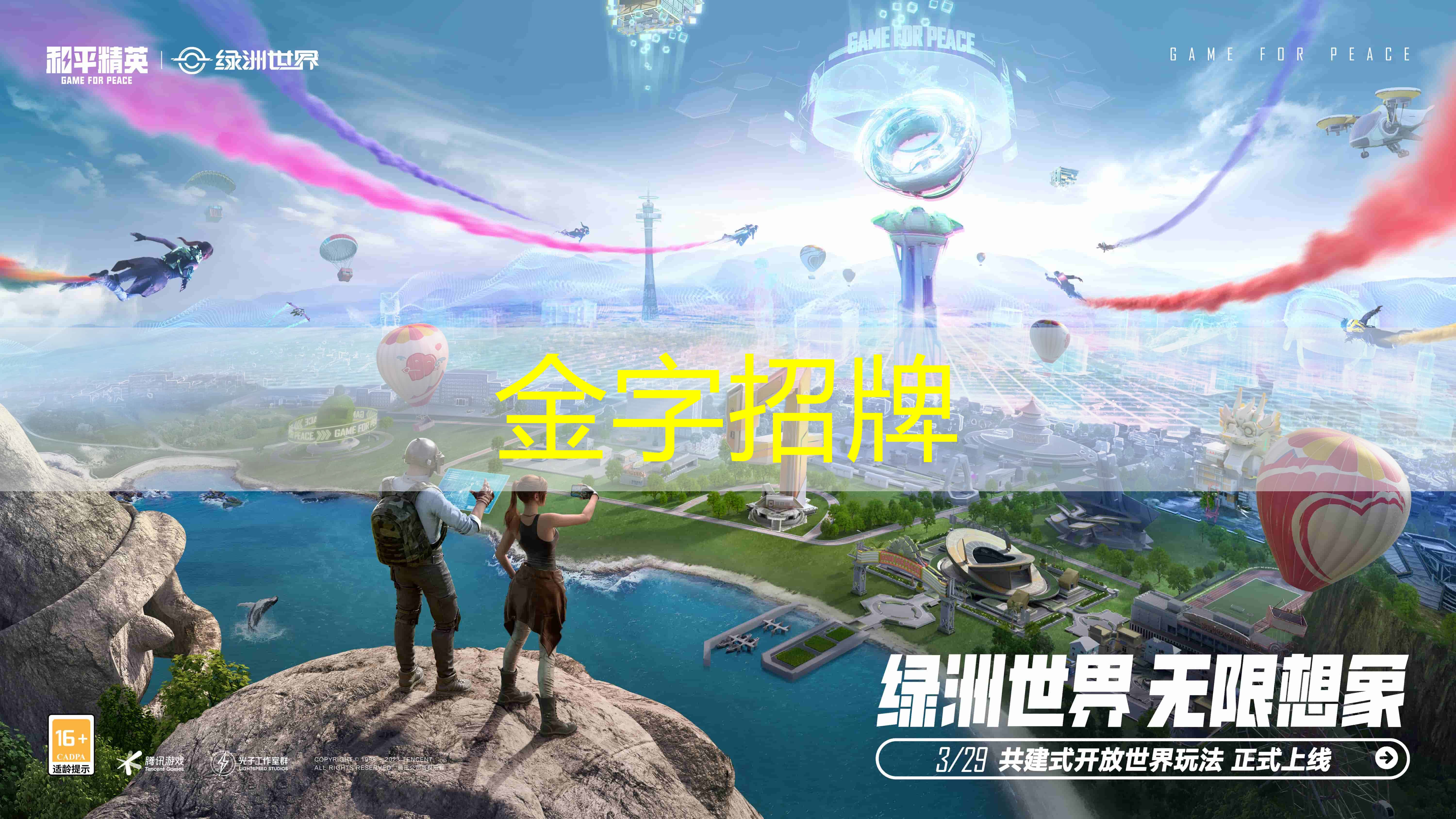 墙壁室内健身吊双杠
