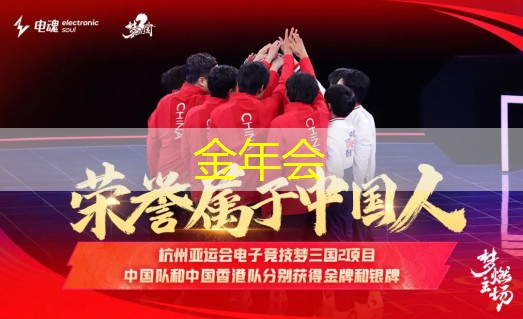 墙壁室内健身吊双杠