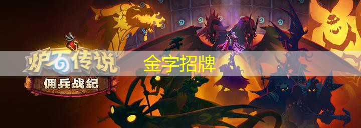 便宜的篮球器材