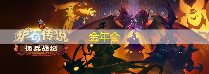 乒乓球台上挑球技巧
