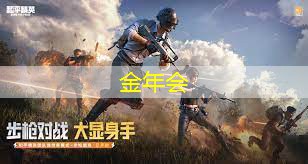 垒球训练秘籍：打造卓越球员的关键技法与训练方法