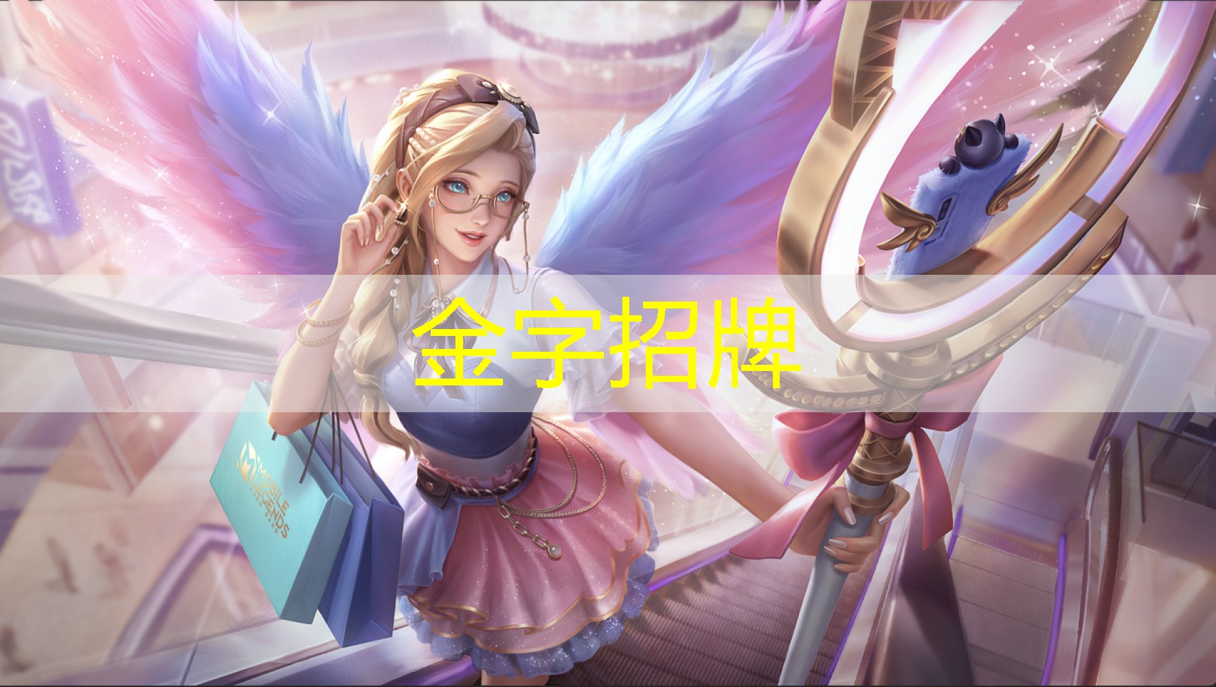 乒乓球台材质什么最好用