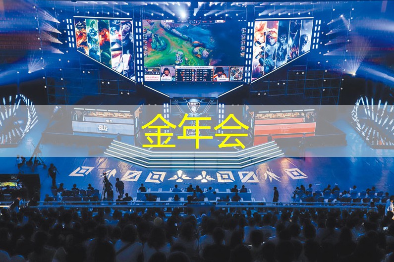 乒乓球台体积是多少