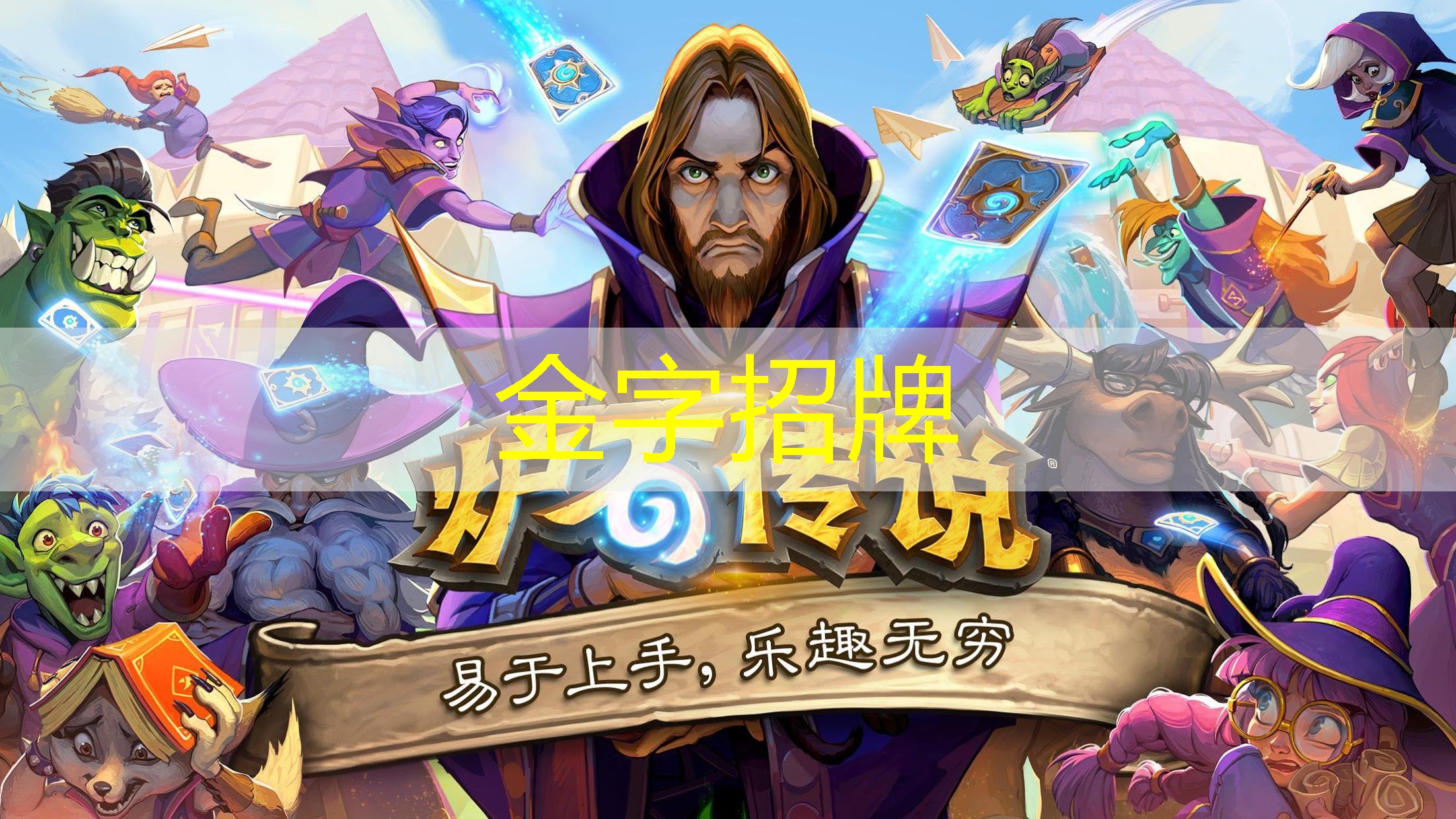 乒乓球台各项指标