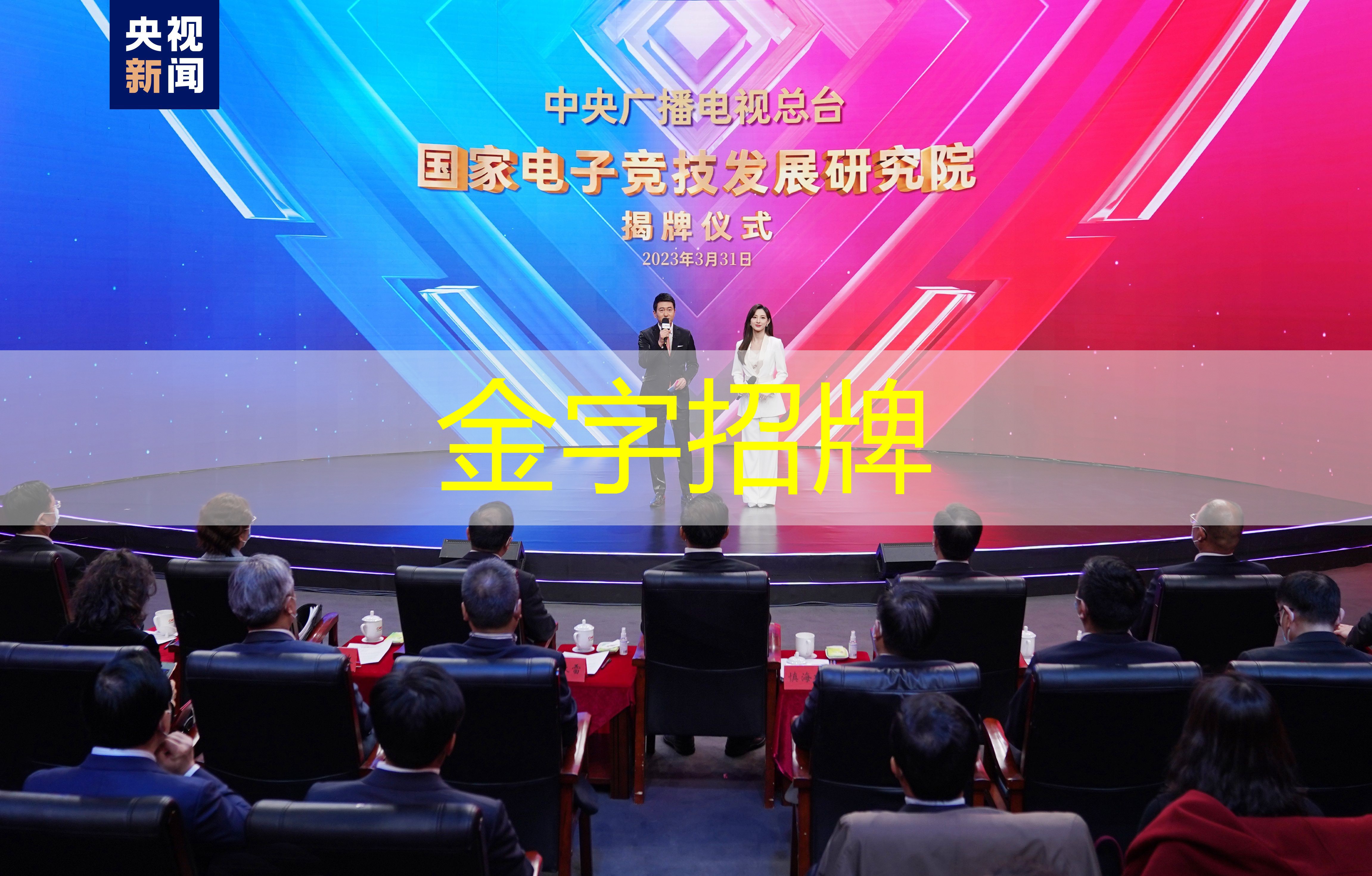 运动风潮 运动帽见证你的激情展现