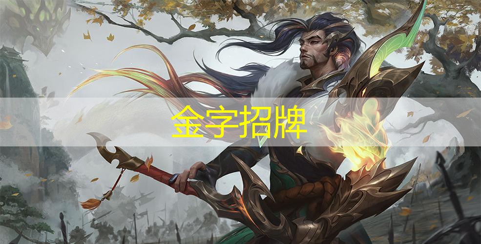 篮球上肢训练器材