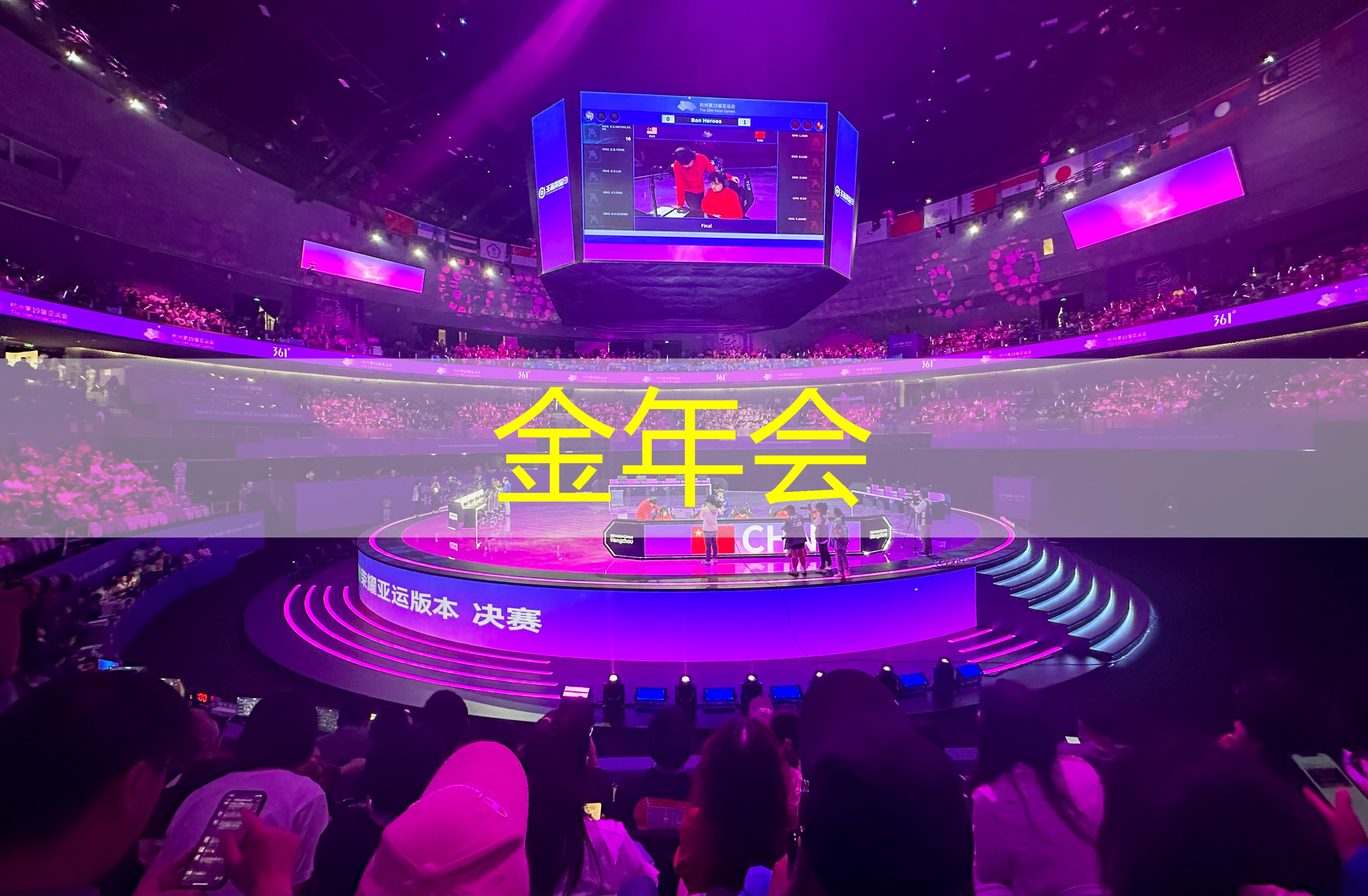 篮球上肢训练器材