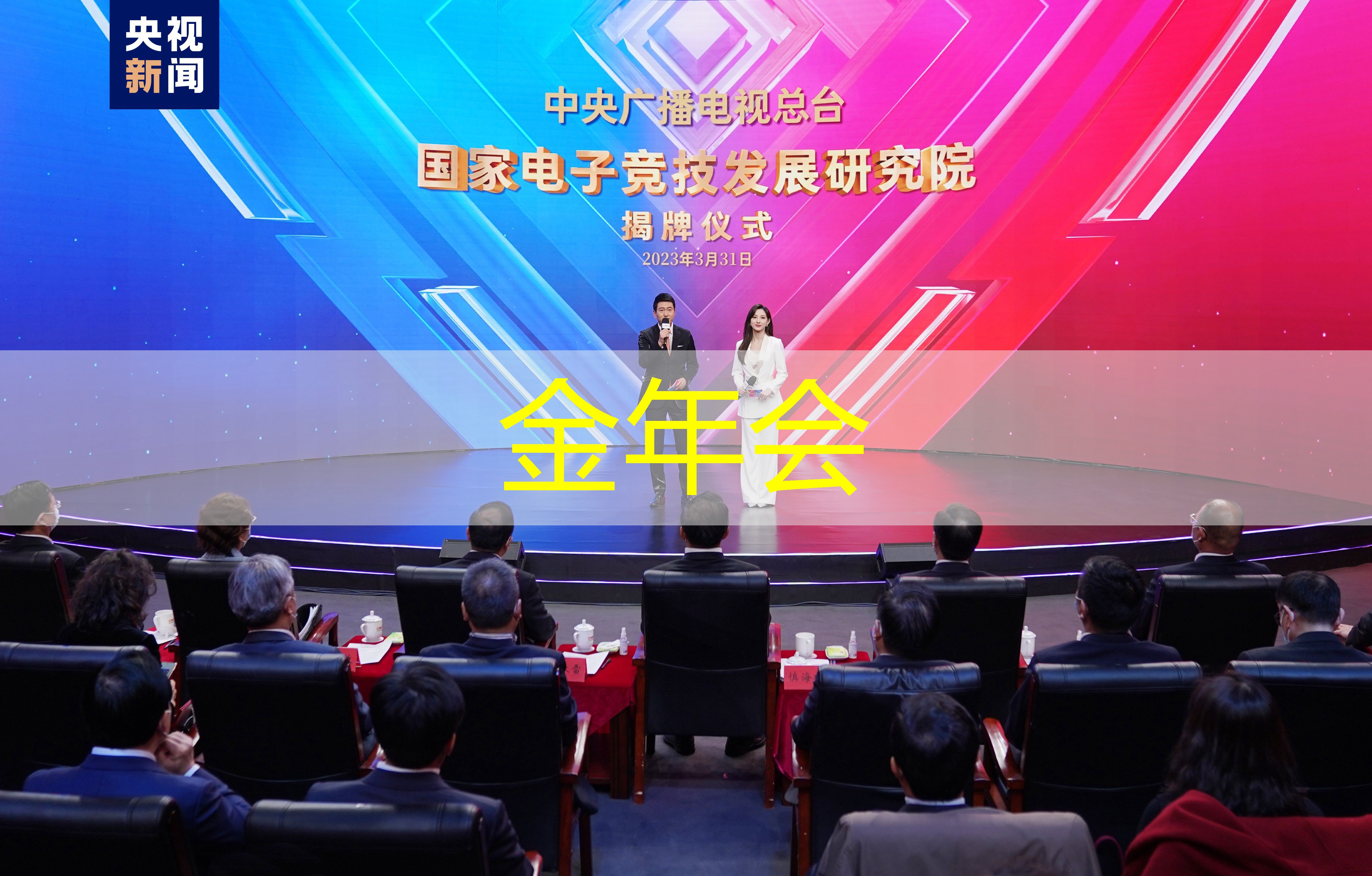 标准乒乓球台尺码是多少