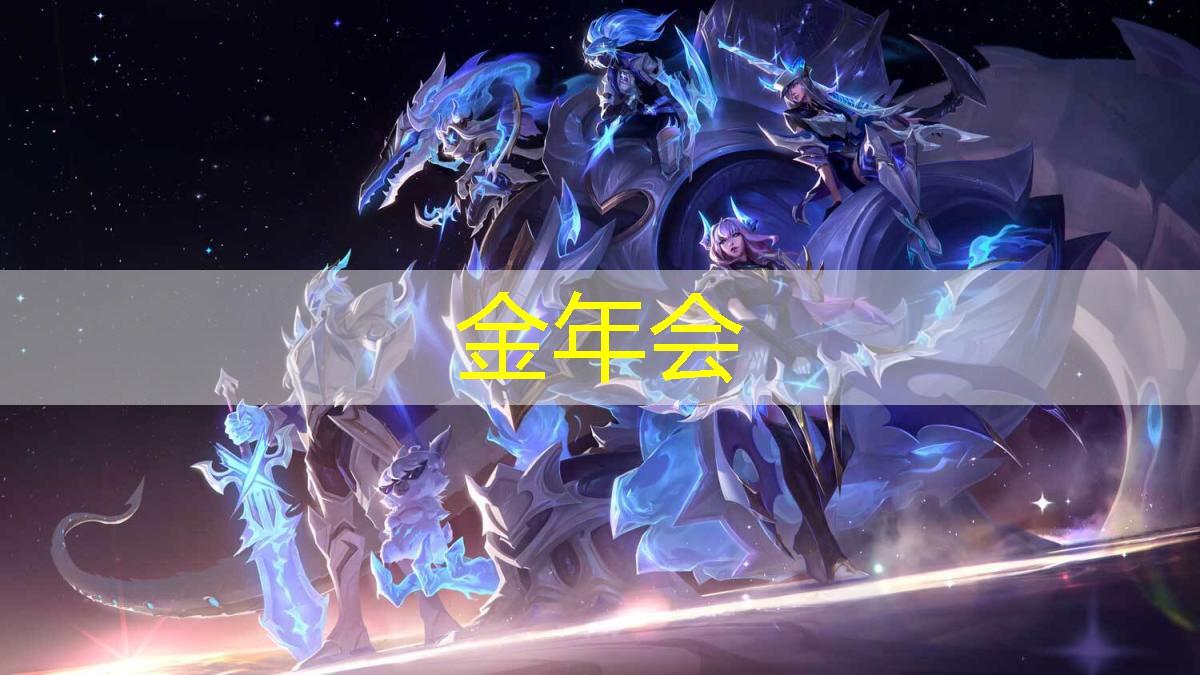 家庭内乒乓球台