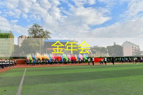 纳凉、运动两不误，室外儿童体育用品来袭