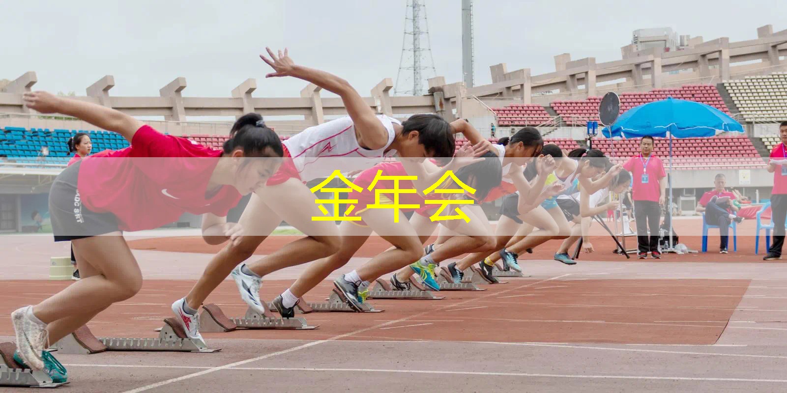 网球拍尺寸是拍面尺寸吗_