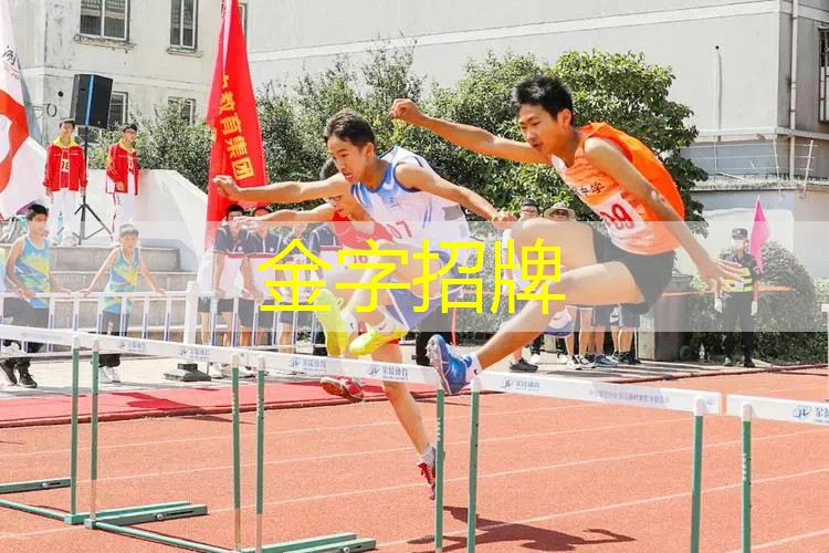 网球拍棒球帽颜色区别图