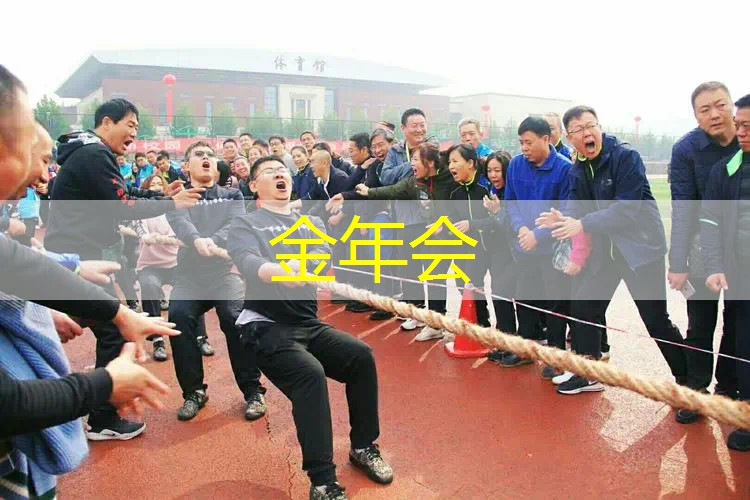 网球拍叠起来怎么办