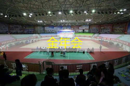 网球拍单人训练器金属