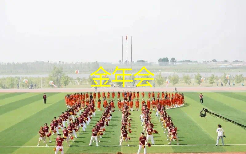 网球拍穿线多少磅好打点