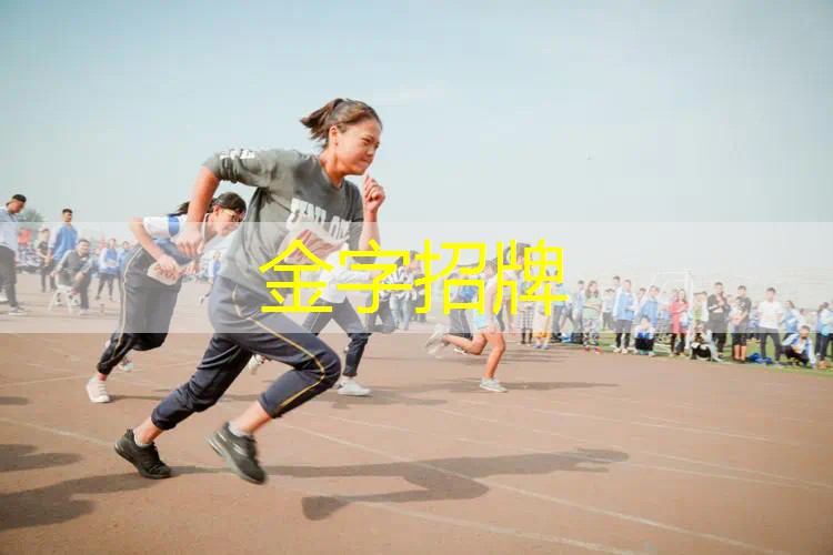 网球拍成型入模教程图