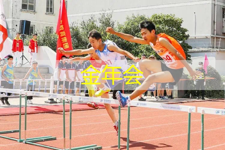 网球拍绳子怎么穿的紧点