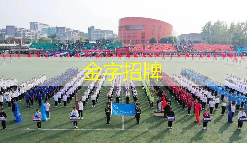 网球拍圆疙瘩有什么用